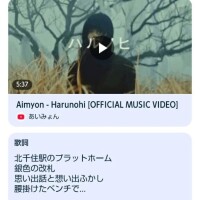 現場終わりました✌