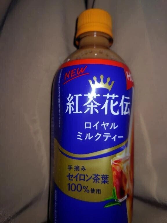 いったんお仕事終了💪