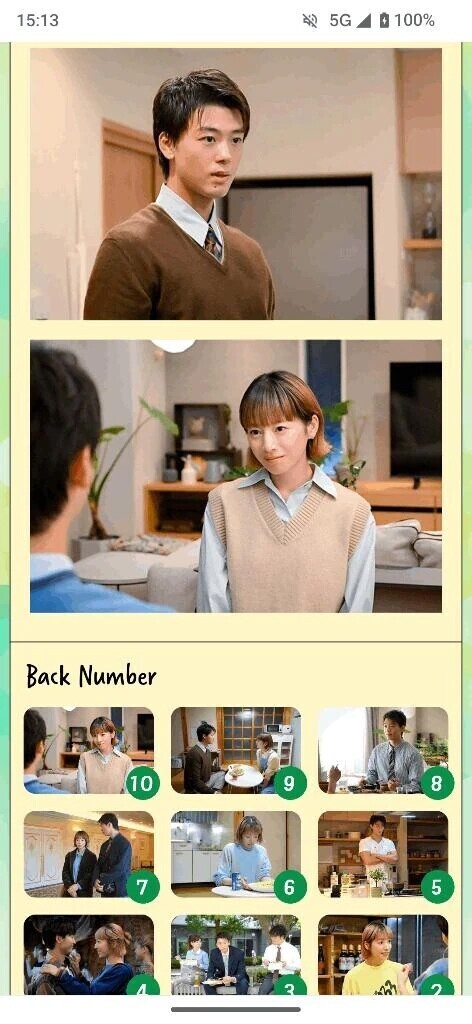 じゃあ、あんたが作ってみろよ📺️