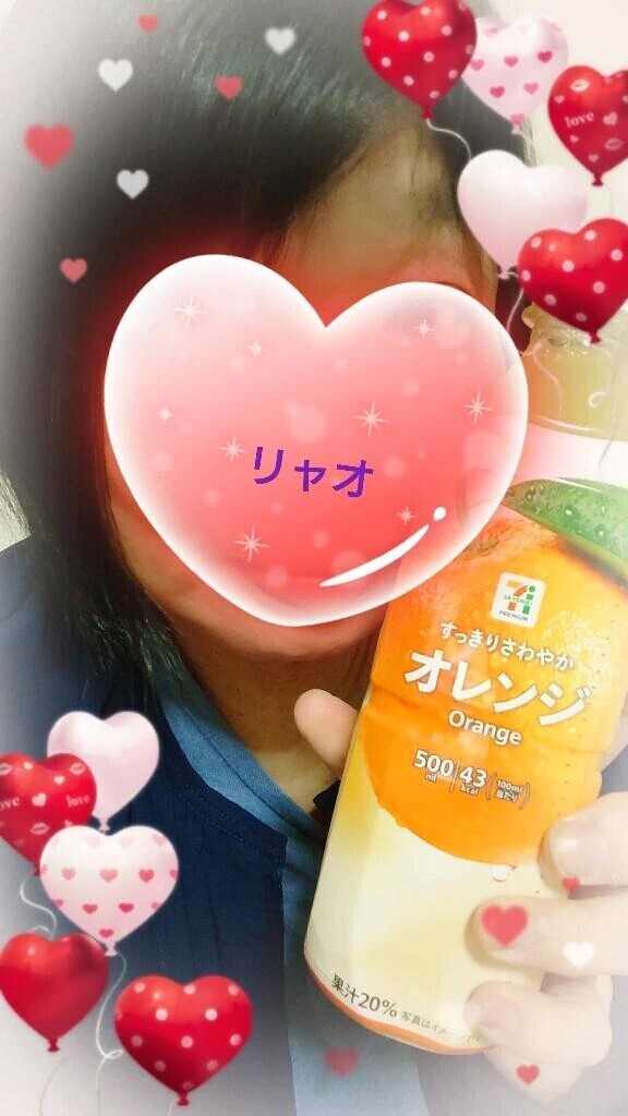 かんぱいぱ〜い！