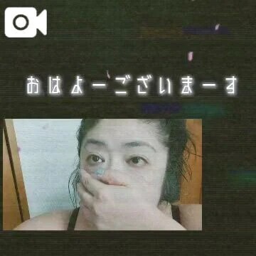 しゅっきーんヽ( ﾟ∀ﾟ)ﾉ