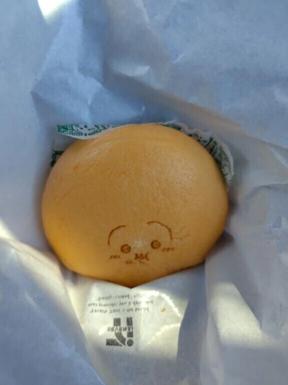 本日のランチ🍚