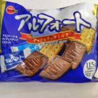 おやつ新入り🍫