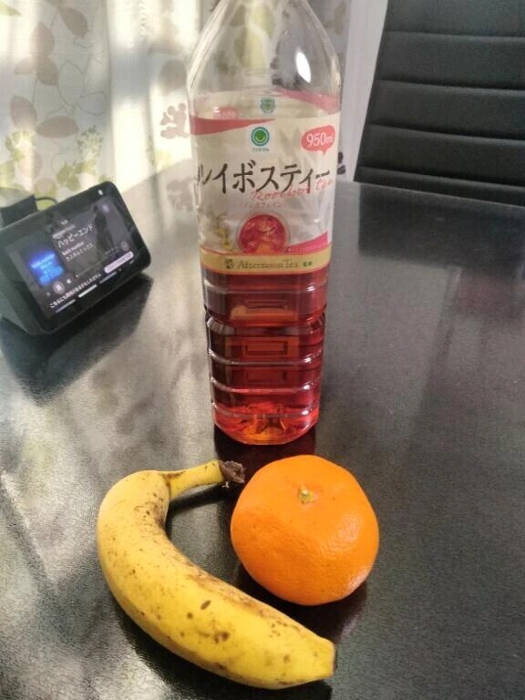 おはようございます☀︎