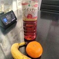 おはようございます☀︎