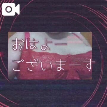 出勤しましたー(30分前にw)