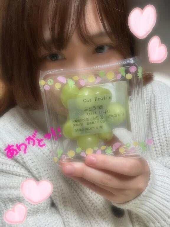 遅ればせながら💦