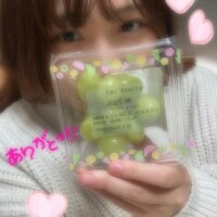 遅ればせながら💦