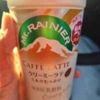 本業終わりました😊