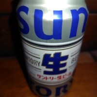 昨日は🍺