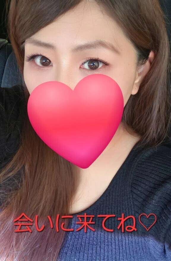 お疲れ様です😌💓