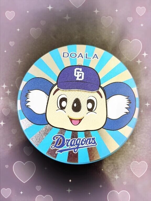 次回は本日・10〜22時です🎵