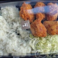 不満しかない😔