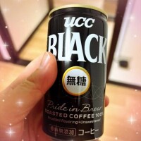 本日二度目のおはようございます笑