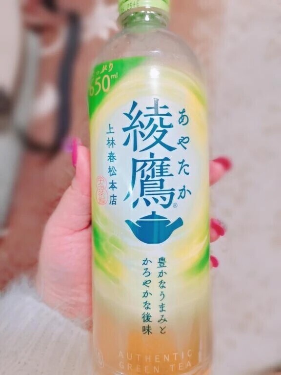 🎀ありがとうございました🎀