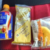 本日のランチ🍚