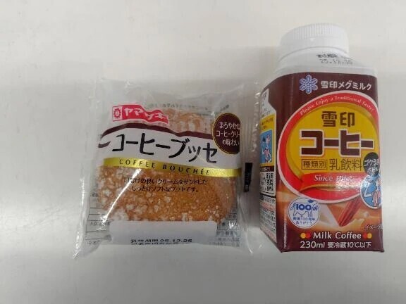 本日のおやつ🧁