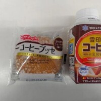 本日のおやつ🧁