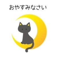今日はお休み楽しめました😌☕️