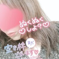 たいきちゅう。。