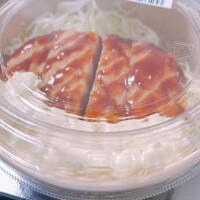 しゅっきん❣️