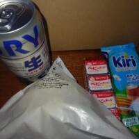 外出してます🚗