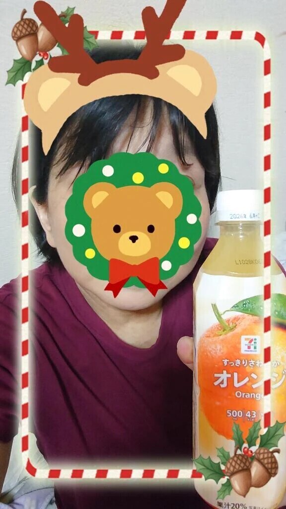 かんぱいぱ〜い！