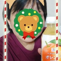 かんぱいぱ〜い！