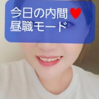 おはようございます😃💕