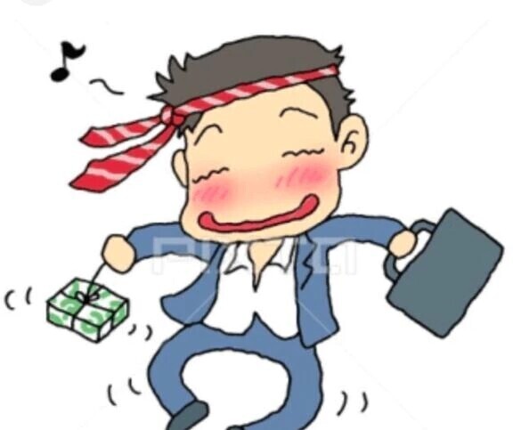 もう年末かぁ〜☕