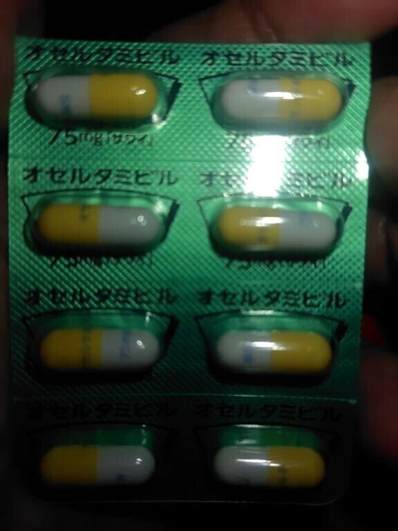 インフル7人目💊