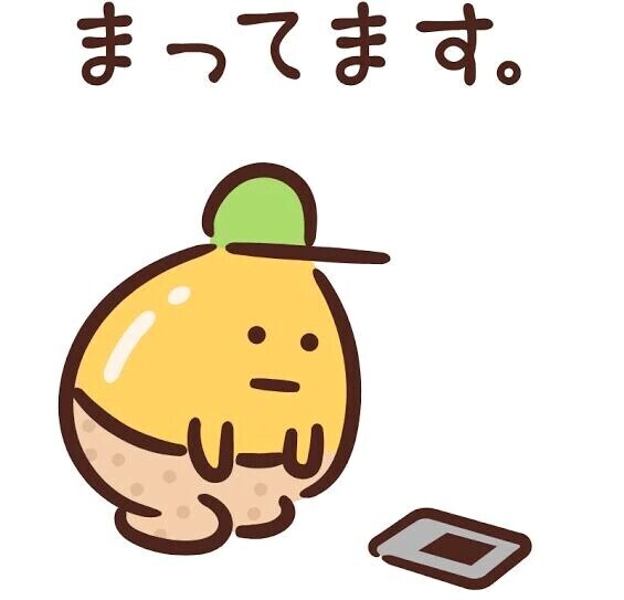 年内ラスト❣️