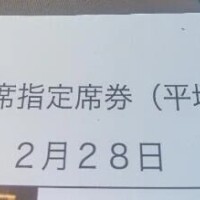 本当は今日は・・・。