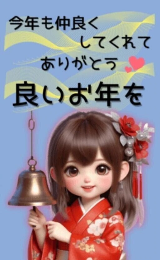 お疲れ様です♡