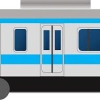 向かってます。