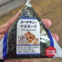 本日のランチ🍙