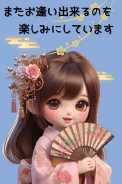 おはようございます♡