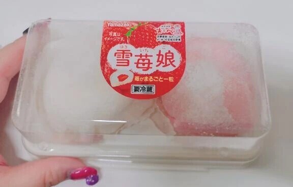 🎀ありがとうございました🎀