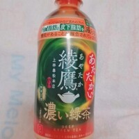 🎀昨日のお礼🎀