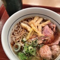 おはようございます＼(^o^)／