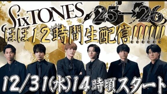 すごくない？！