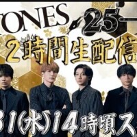 すごくない？！