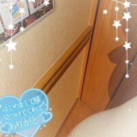 ありがとうございます😊