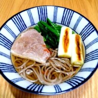 ありがとうございます♡