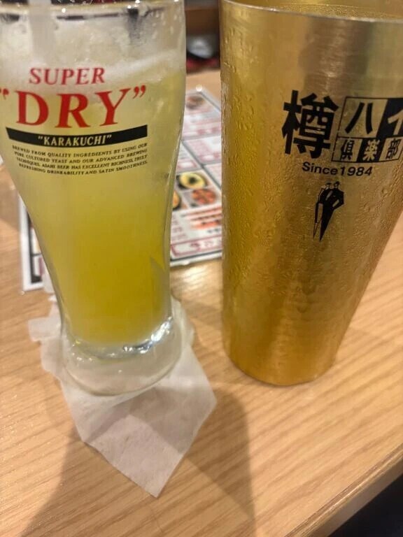 今年もよろしくお願いします💖