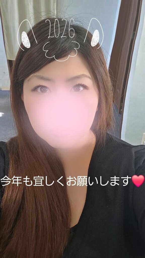 おはようございます