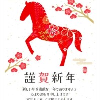 ４日から出勤します💕