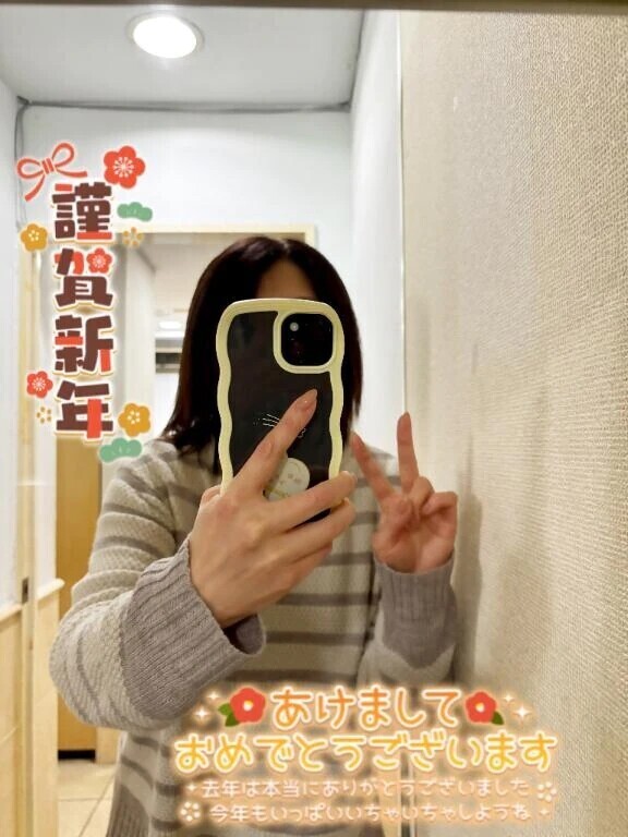 新年のご挨拶2026🎉