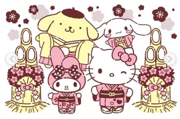 明けましておめでとうございます！