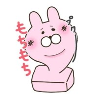 おはようございます＼(^o^)／